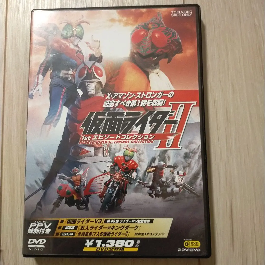 2026年最新】ギギの腕輪の人気アイテム - メルカリ