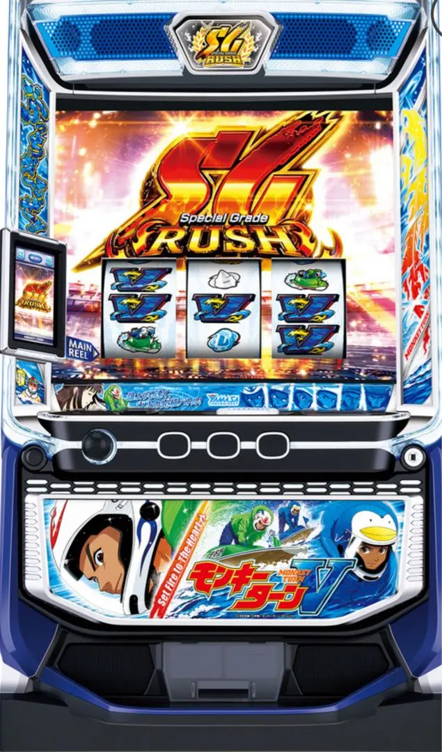 2026年最新】スマスロ モンキーターンの人気アイテム - メルカリ