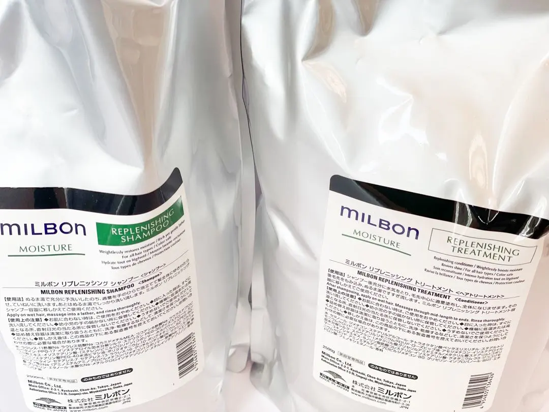 2026年最新】グローバルミルボン リプレニッシングの人気アイテム