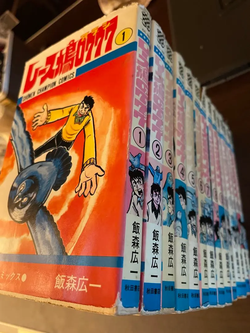 2026年最新】レース鳩0777の人気アイテム - メルカリ