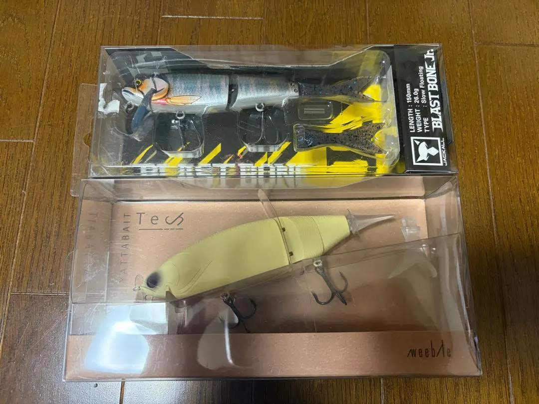 2026年最新】ヤタベイトテックの人気アイテム - メルカリ