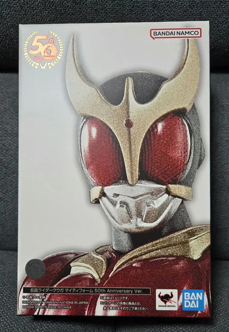 2026年最新】真骨彫 クウガ 50thの人気アイテム - メルカリ