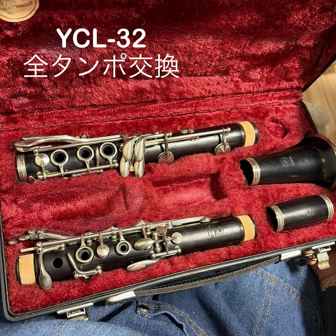 2026年最新】クラリネット YAMAHA YCL 35の人気アイテム - メルカリ