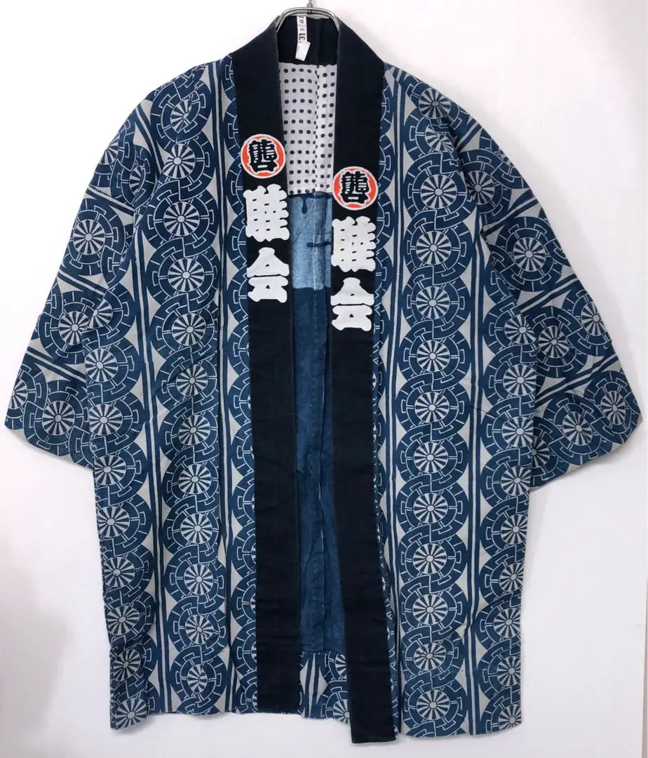 2026年最新】藍染め印半纏の人気アイテム - メルカリ