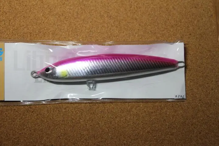 リベルタンゴエモシオン220 Ver.HD アバロン パープル H56