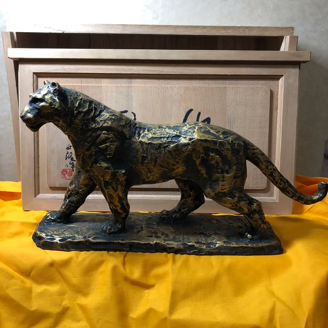 2026年最新】北村西望 虎の人気アイテム - メルカリ