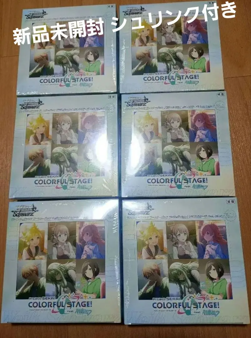 2026年最新】桐谷華 サインの人気アイテム - メルカリ