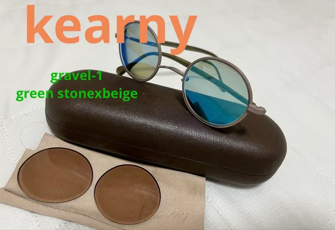 2026年最新】Kearny gravelの人気アイテム - メルカリ
