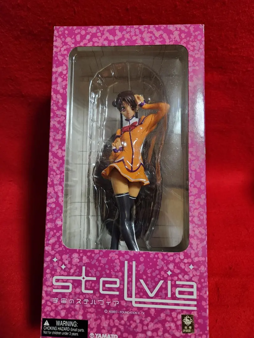 2026年最新】片瀬志麻の人気アイテム - メルカリ