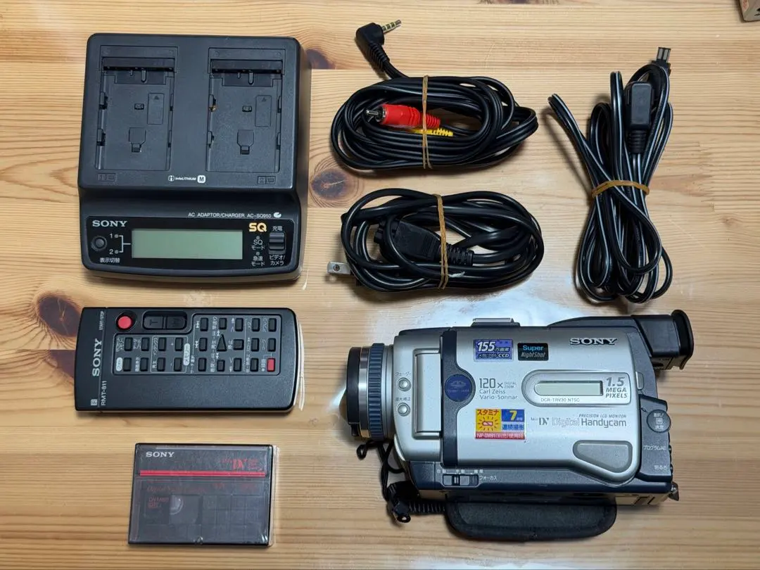 2026年最新】SONY DCR-TRV33の人気アイテム - メルカリ