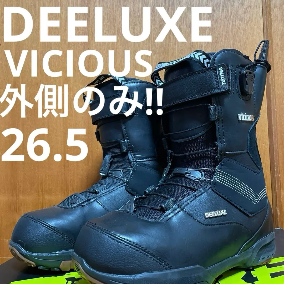 2026年最新】deeluxe viciousの人気アイテム - メルカリ