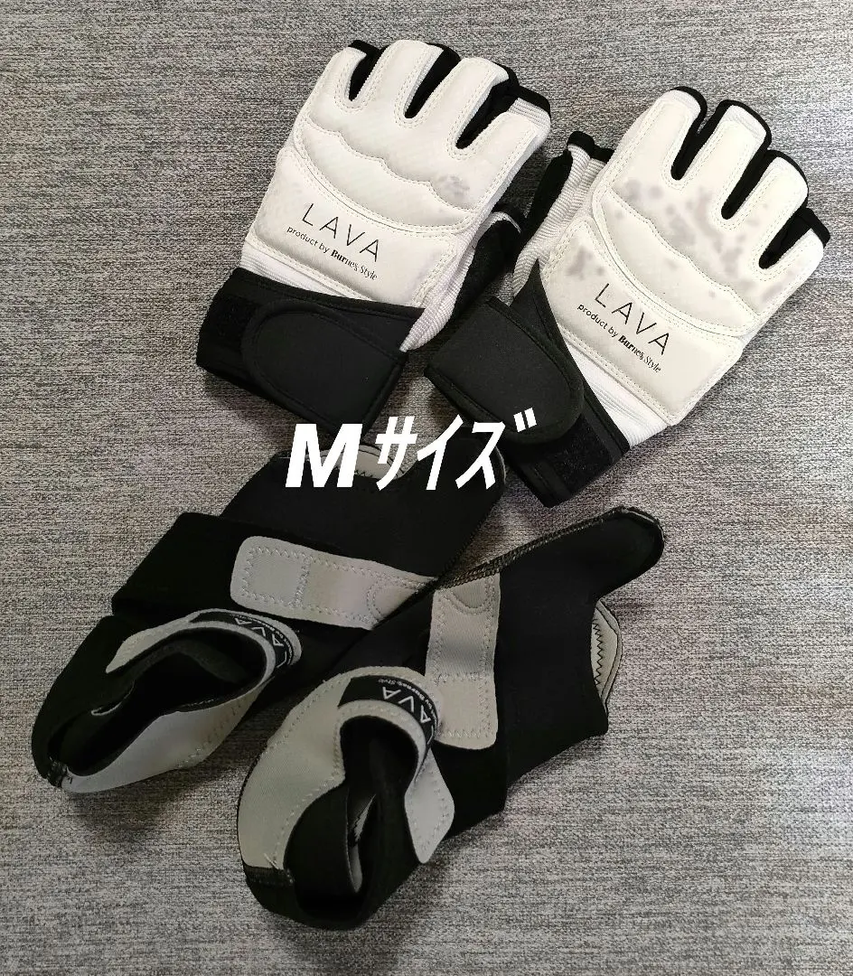 2026年最新】lava グローブ シューズの人気アイテム - メルカリ