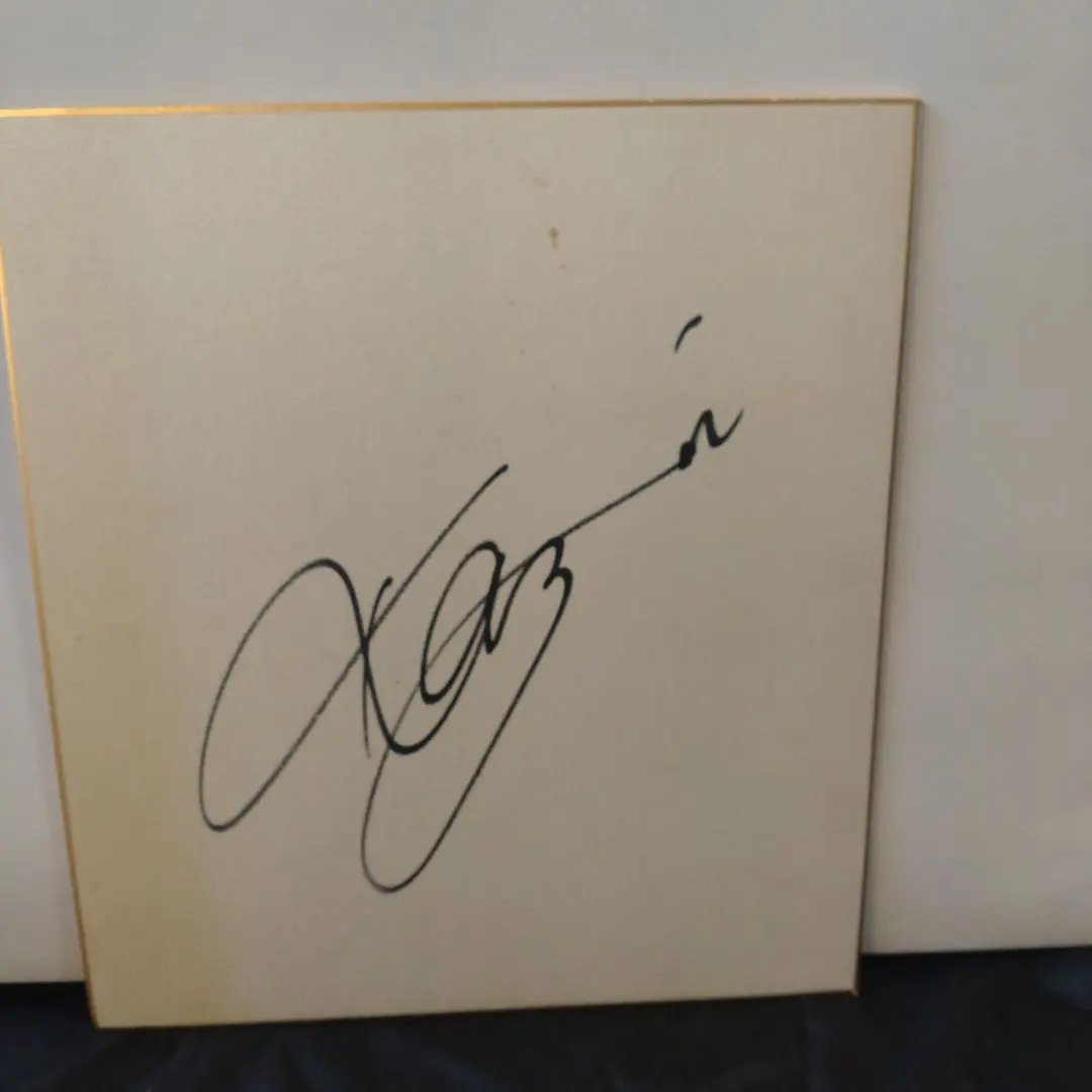 2026年最新】三浦知良 サイン 色紙の人気アイテム - メルカリ