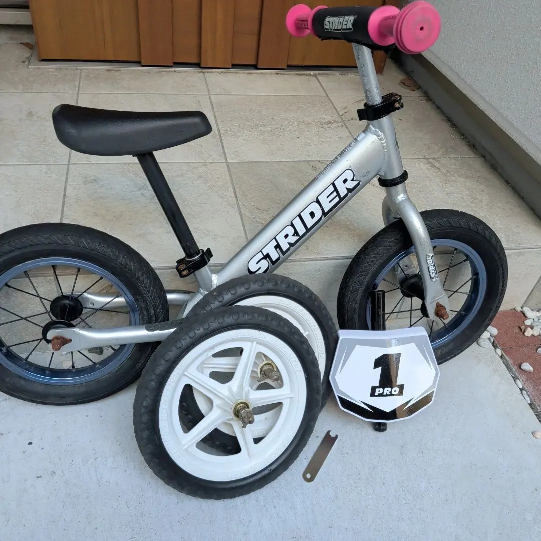 m47850246403_1.jpg?1763692334