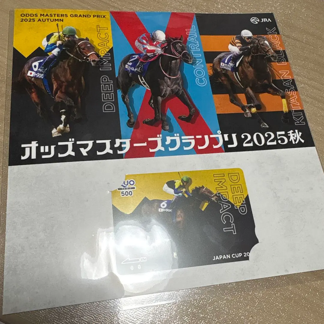 2026年最新】オッズマスターズの人気アイテム - メルカリ