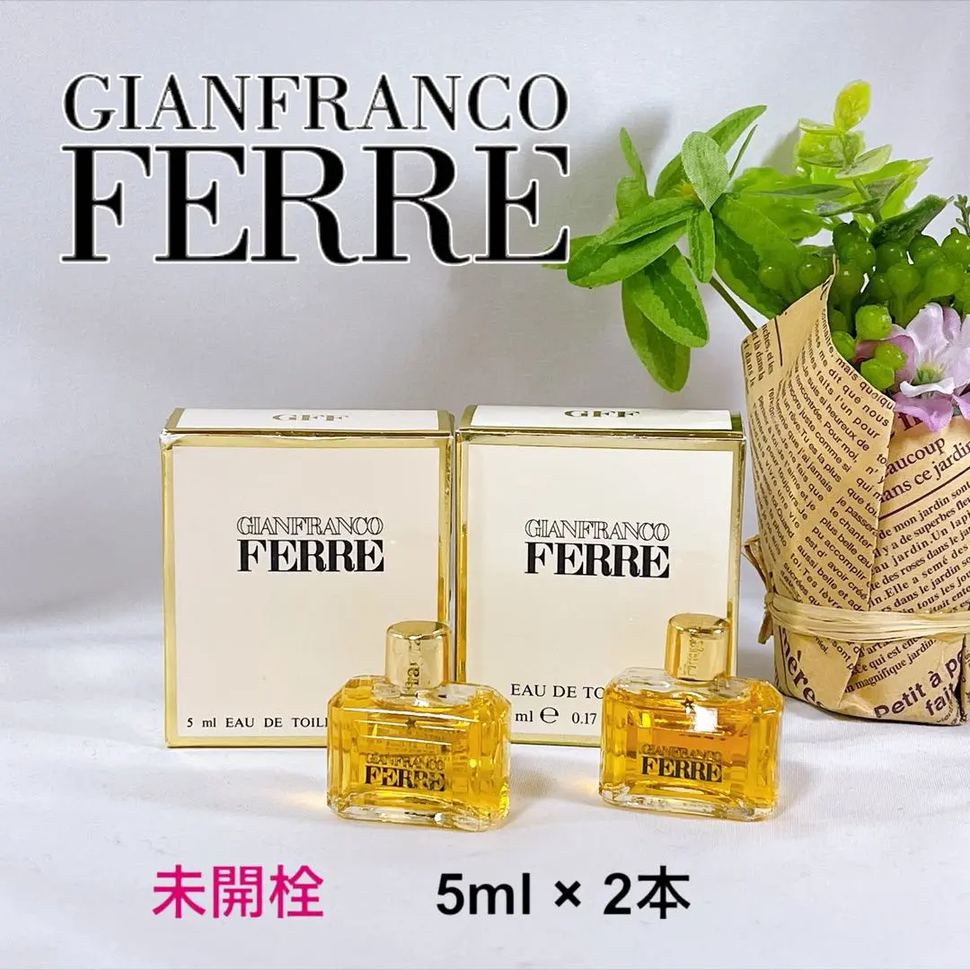 2026年最新】ジャンフランコフェレ オードトワレの人気アイテム - メルカリ