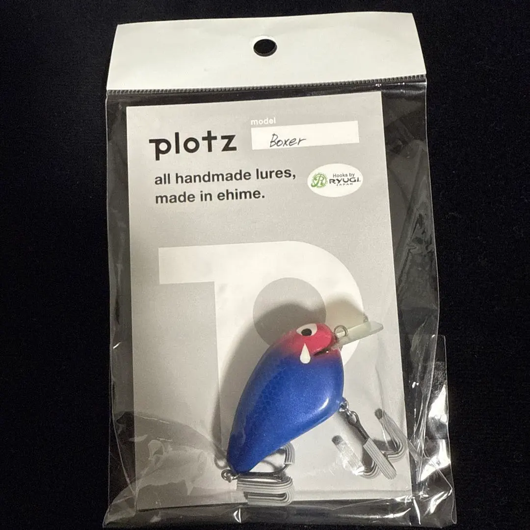 2026年最新】plotz ルアーの人気アイテム - メルカリ