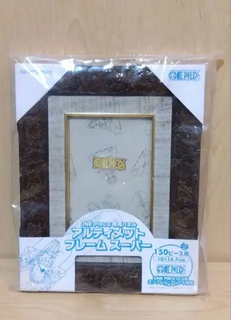 2026年最新】One piece パズル フレーム 150の人気アイテム - メルカリ