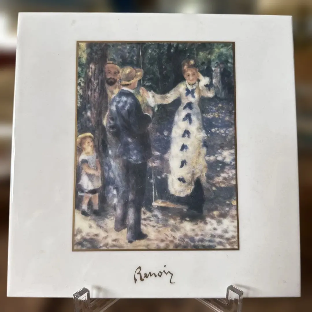 2026年最新】ナルミ 陶板の人気アイテム - メルカリ