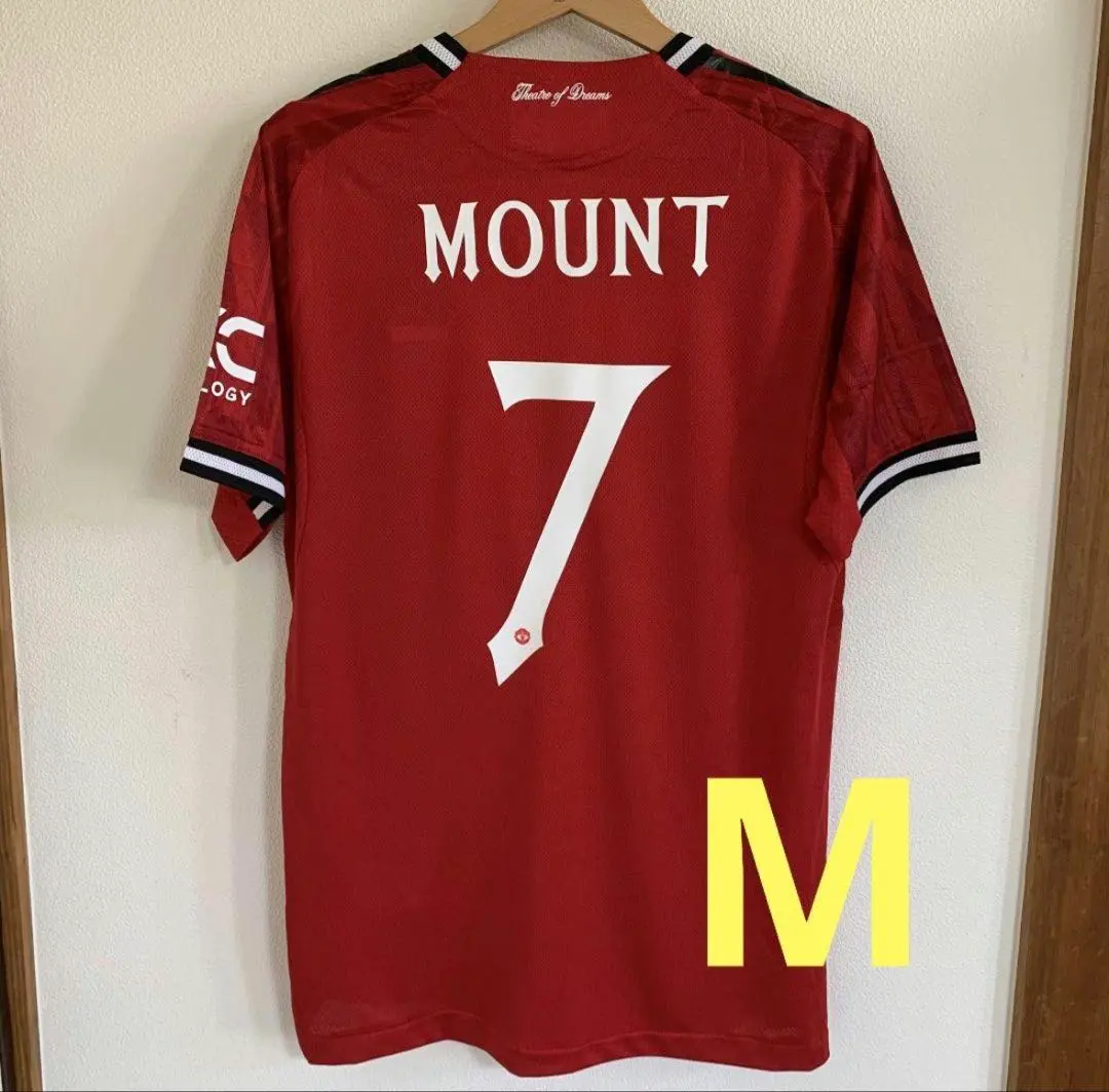 2026年最新】メイソンマウントの人気アイテム - メルカリ