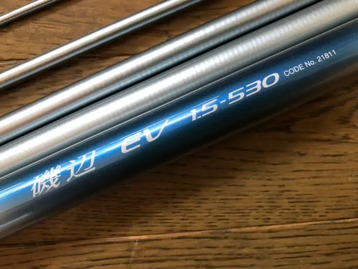 2026年最新】シマノ 磯辺の人気アイテム - メルカリ