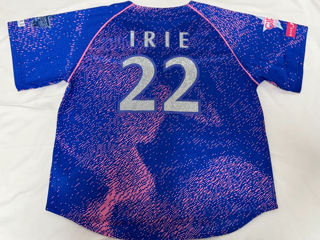 2026年最新】入江大生 ユニフォームの人気アイテム - メルカリ