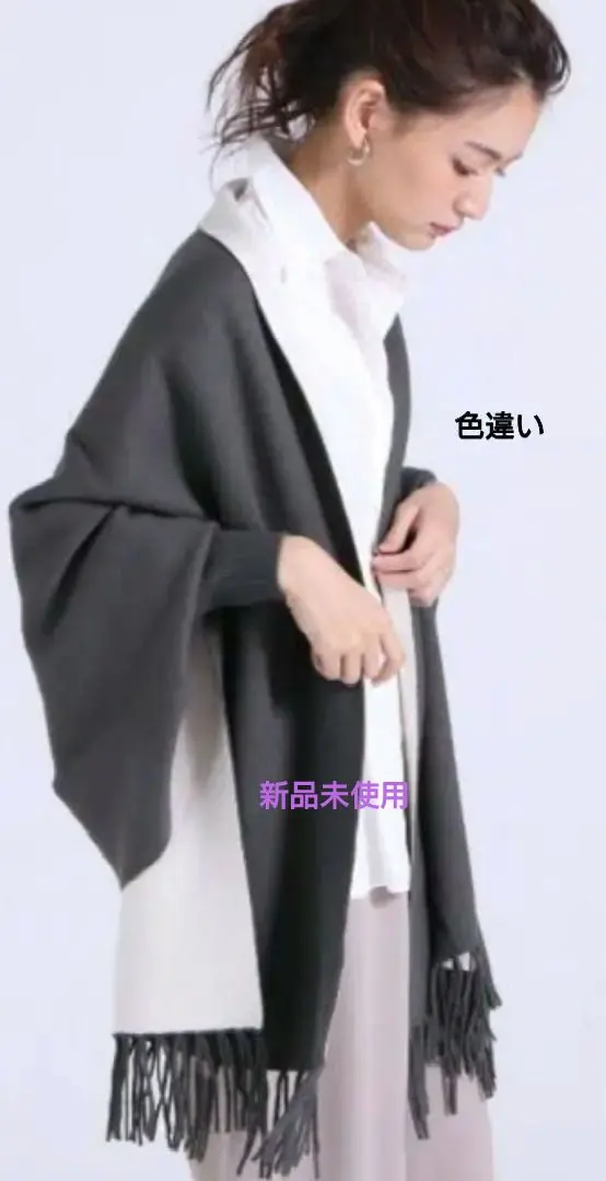 m47194396528_1.jpg?1701600861