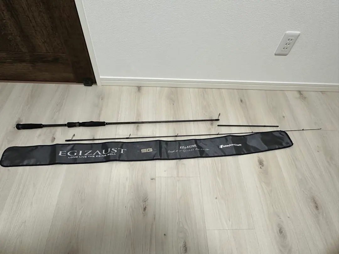 2026年最新】エギゾースト 5gの人気アイテム - メルカリ