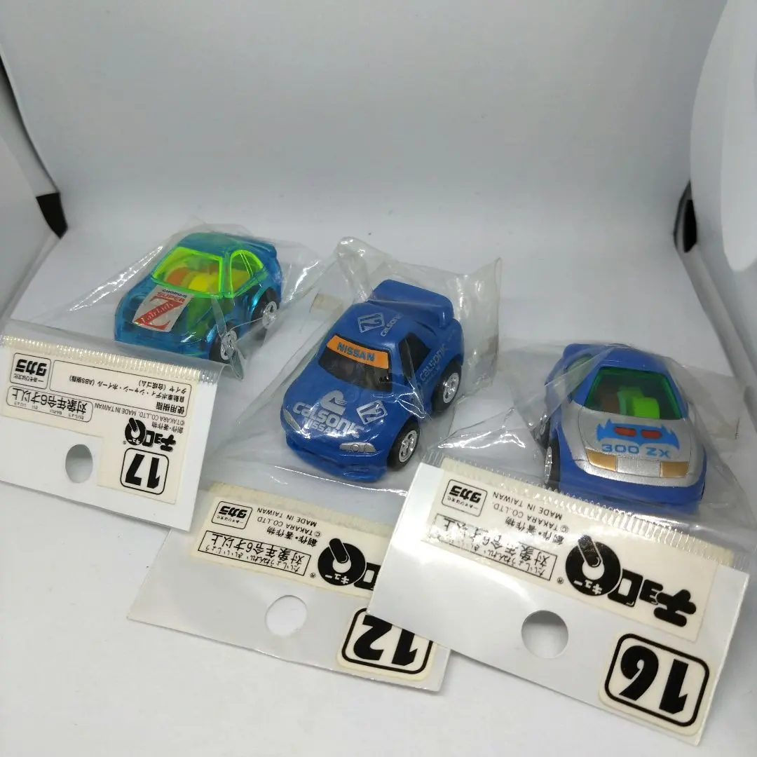 2026年最新】チョロQ d1の人気アイテム - メルカリ