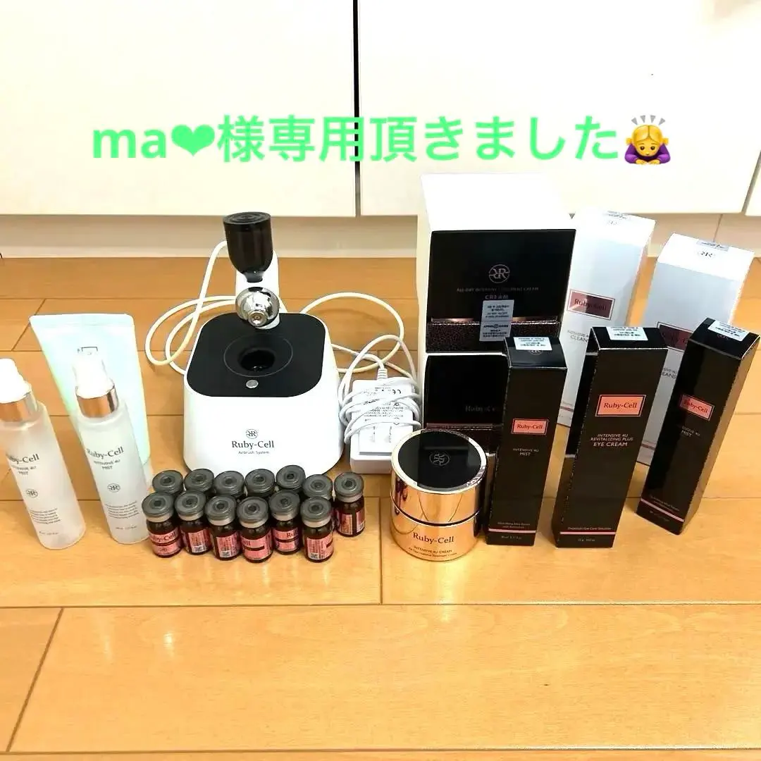 2026年最新】アトラクセラムの人気アイテム - メルカリ