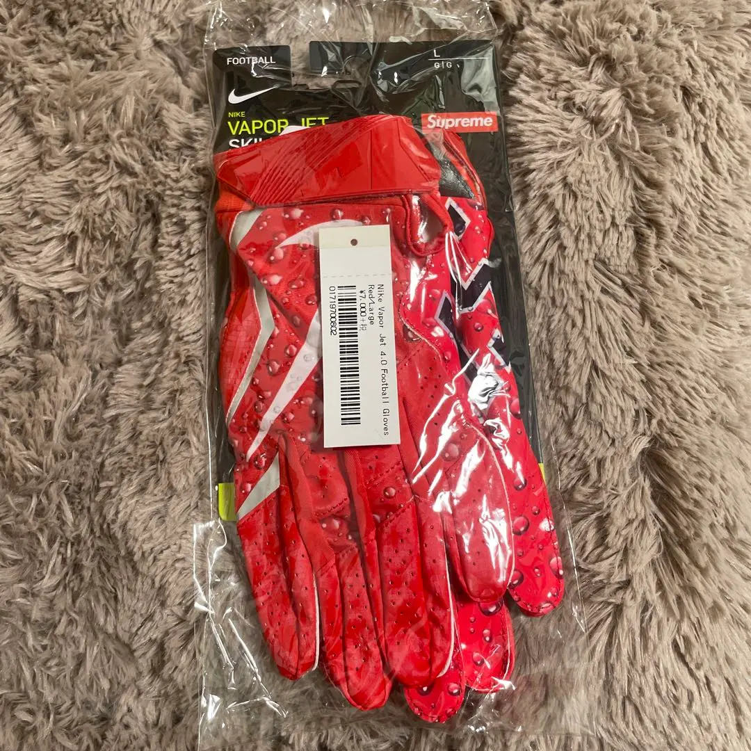 2026年最新】シュプリーム グローブ ナイキの人気アイテム - メルカリ