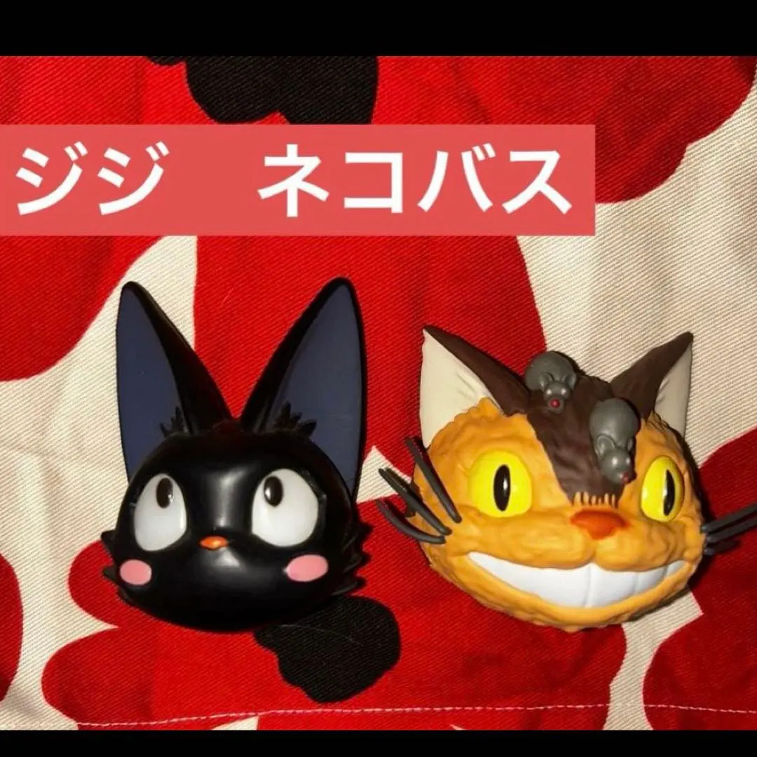 2026年最新】ジジフェイスマグネットの人気アイテム - メルカリ