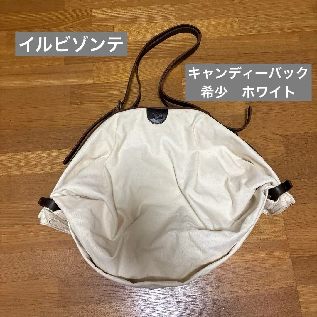 2026年最新】イルビゾンテ キャンディーバッグの人気アイテム - メルカリ