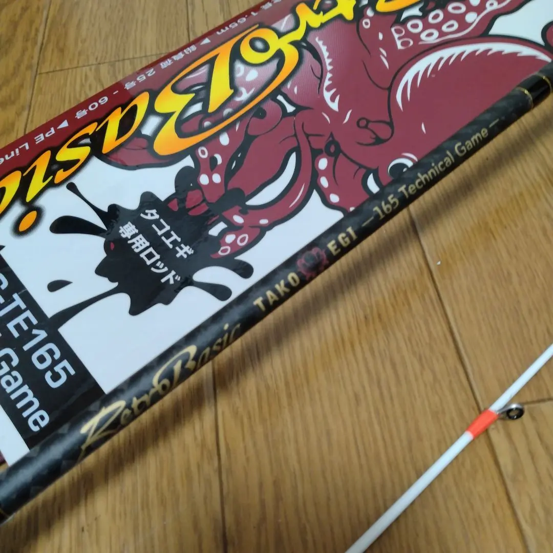 2026年最新】バレーヒル タコの人気アイテム - メルカリ