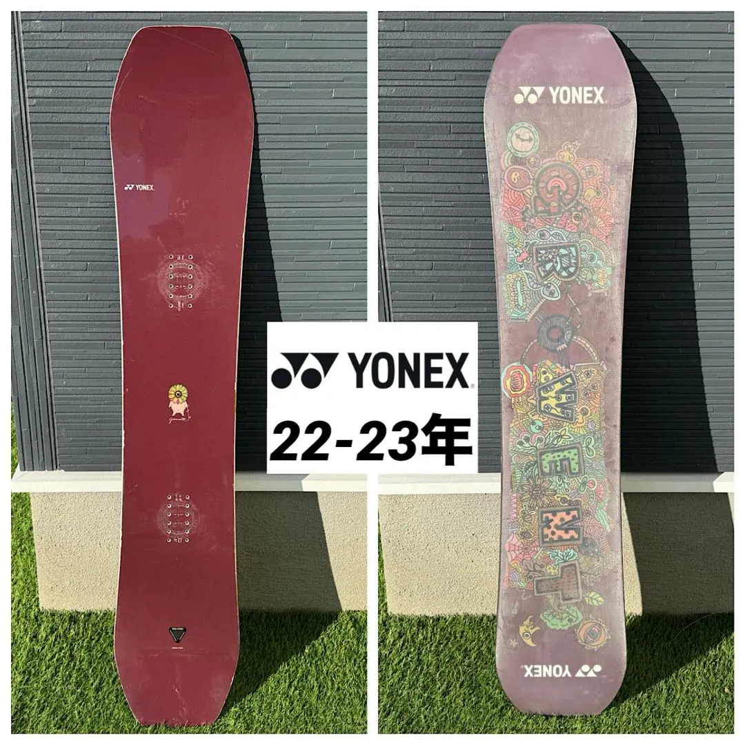 2026年最新】GROWENT YONEX 22-23の人気アイテム - メルカリ