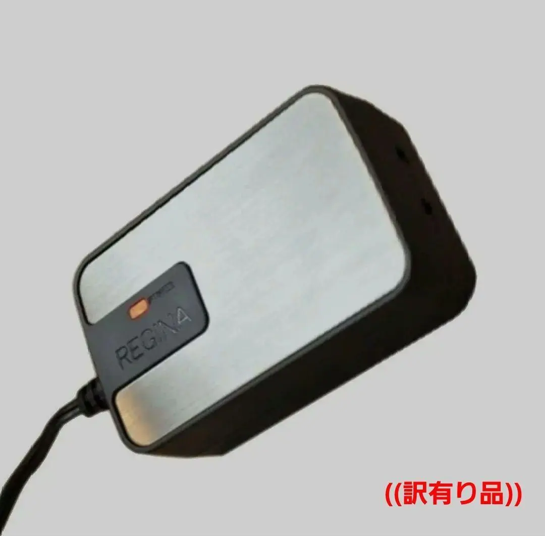 2026年最新】プラグインアース エルマクリーンiiの人気アイテム - メルカリ