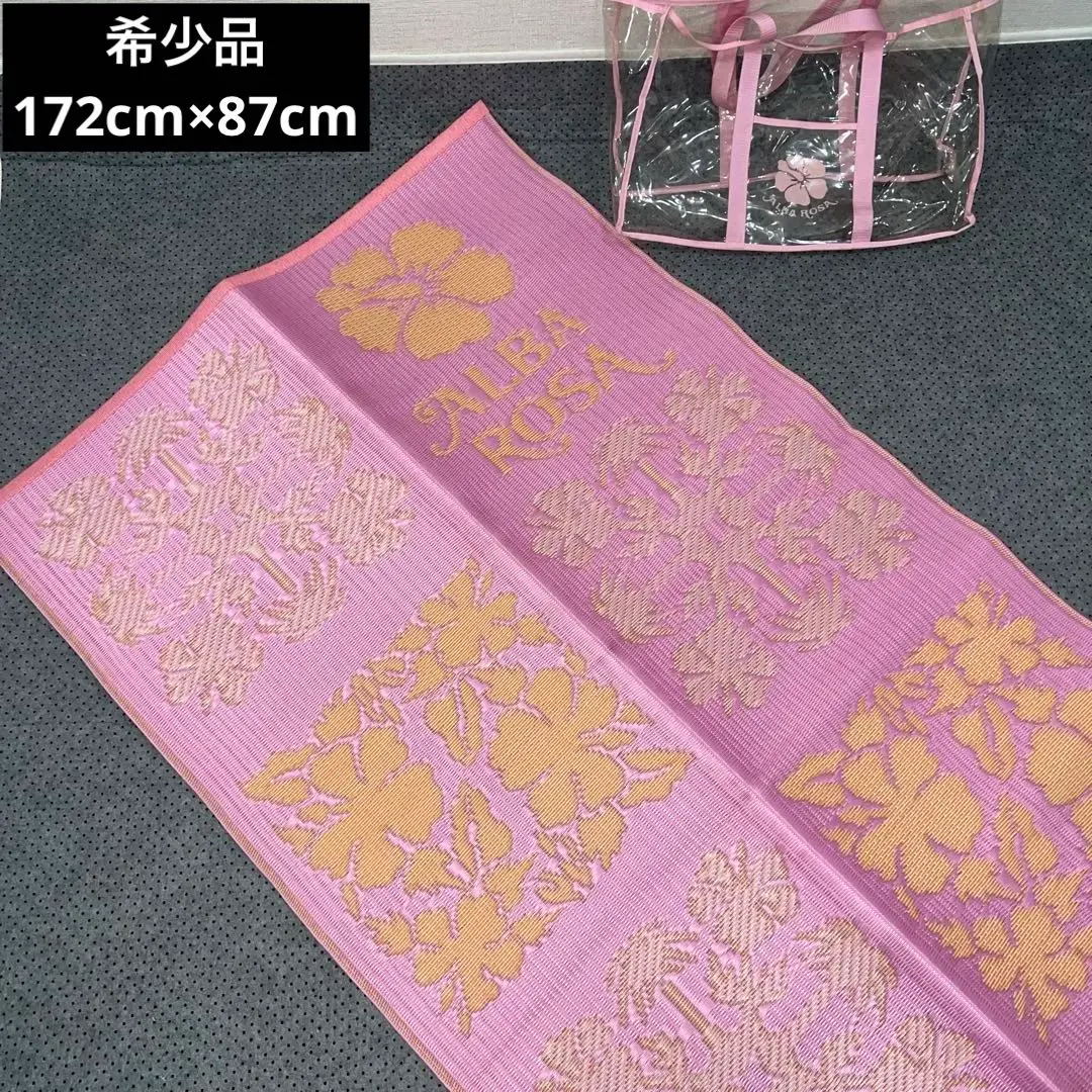 2026年最新】アルバローザ マットの人気アイテム - メルカリ