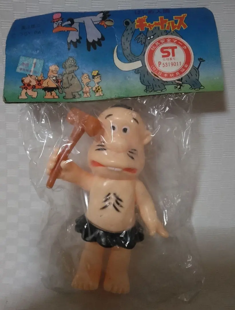 2026年最新】ギャートルズ ソフビの人気アイテム - メルカリ