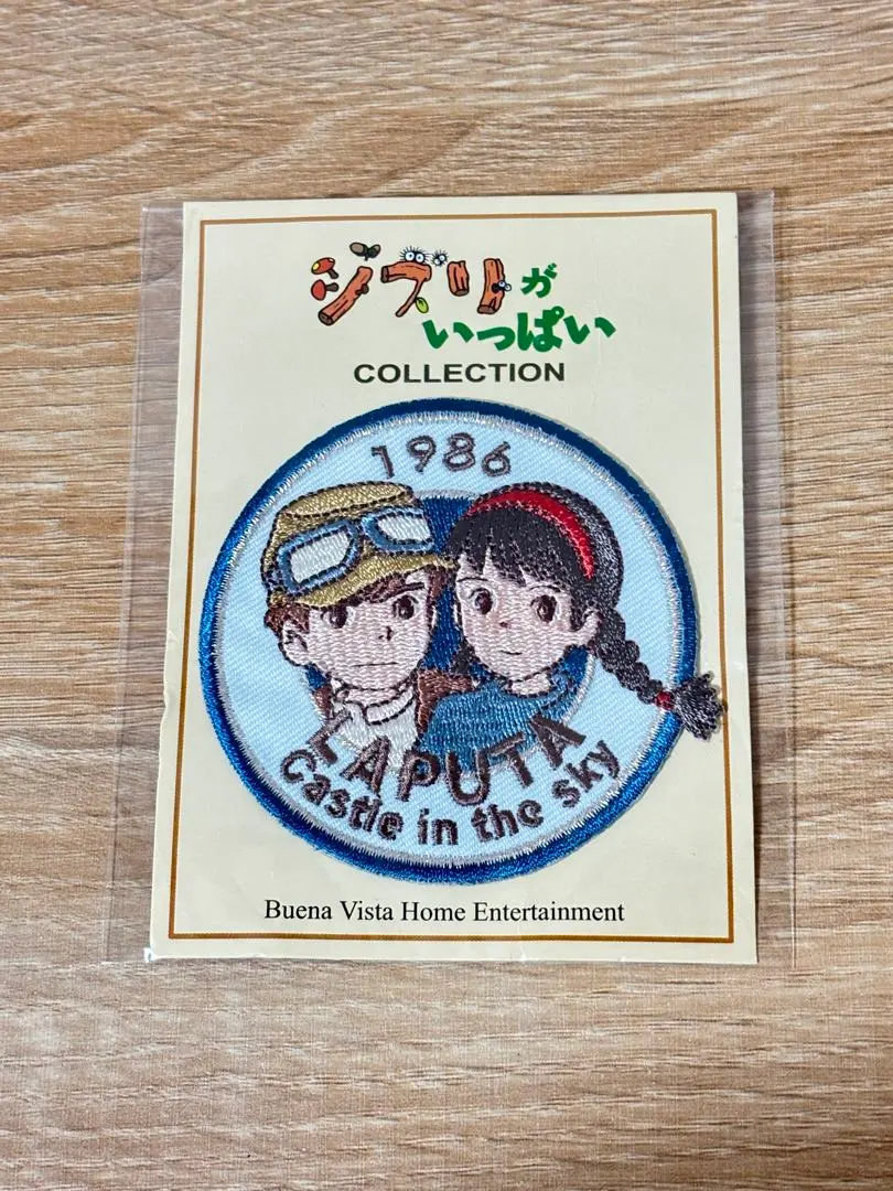 2026年最新】スタジオジブリ ワッペンの人気アイテム - メルカリ