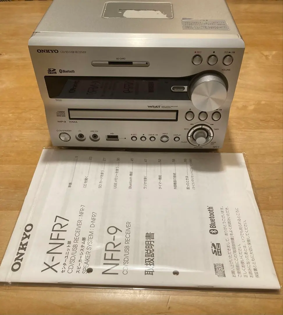 2026年最新】ONKYO NFR-9TXの人気アイテム - メルカリ