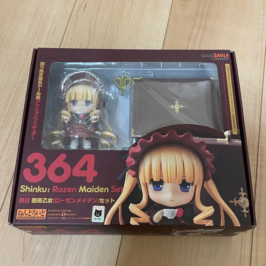 2026年最新】ローゼンメイデン ねんどろいど 真紅 薔薇乙女セット の
