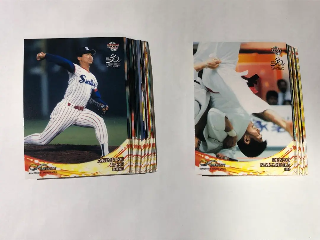 2026年最新】山下泰裕の人気アイテム - メルカリ