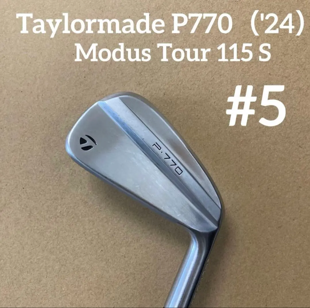 2026年最新】p770 アイアン モーダス105の人気アイテム - メルカリ