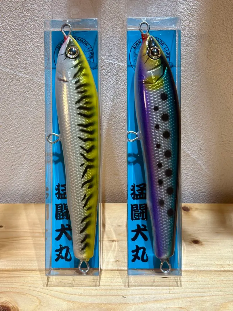 2026年最新】猛闘犬丸の人気アイテム - メルカリ