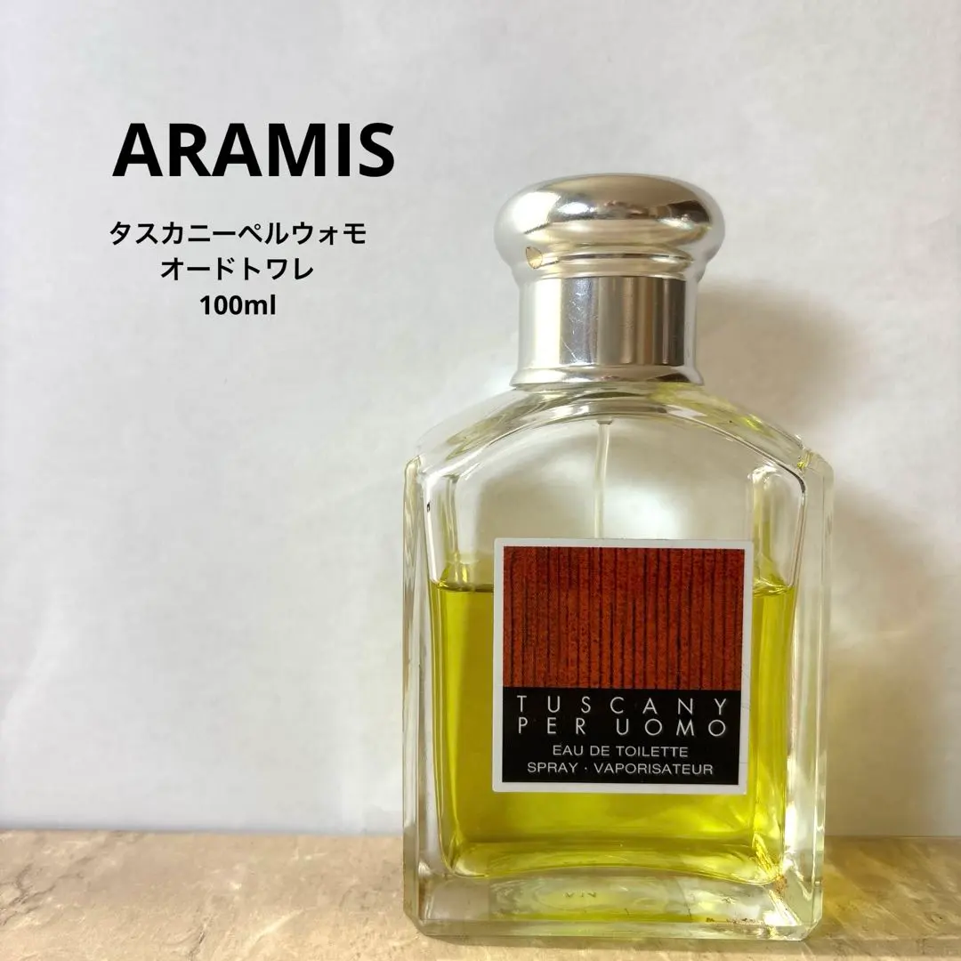 2026年最新】アラミス 香水 タスカニーの人気アイテム - メルカリ