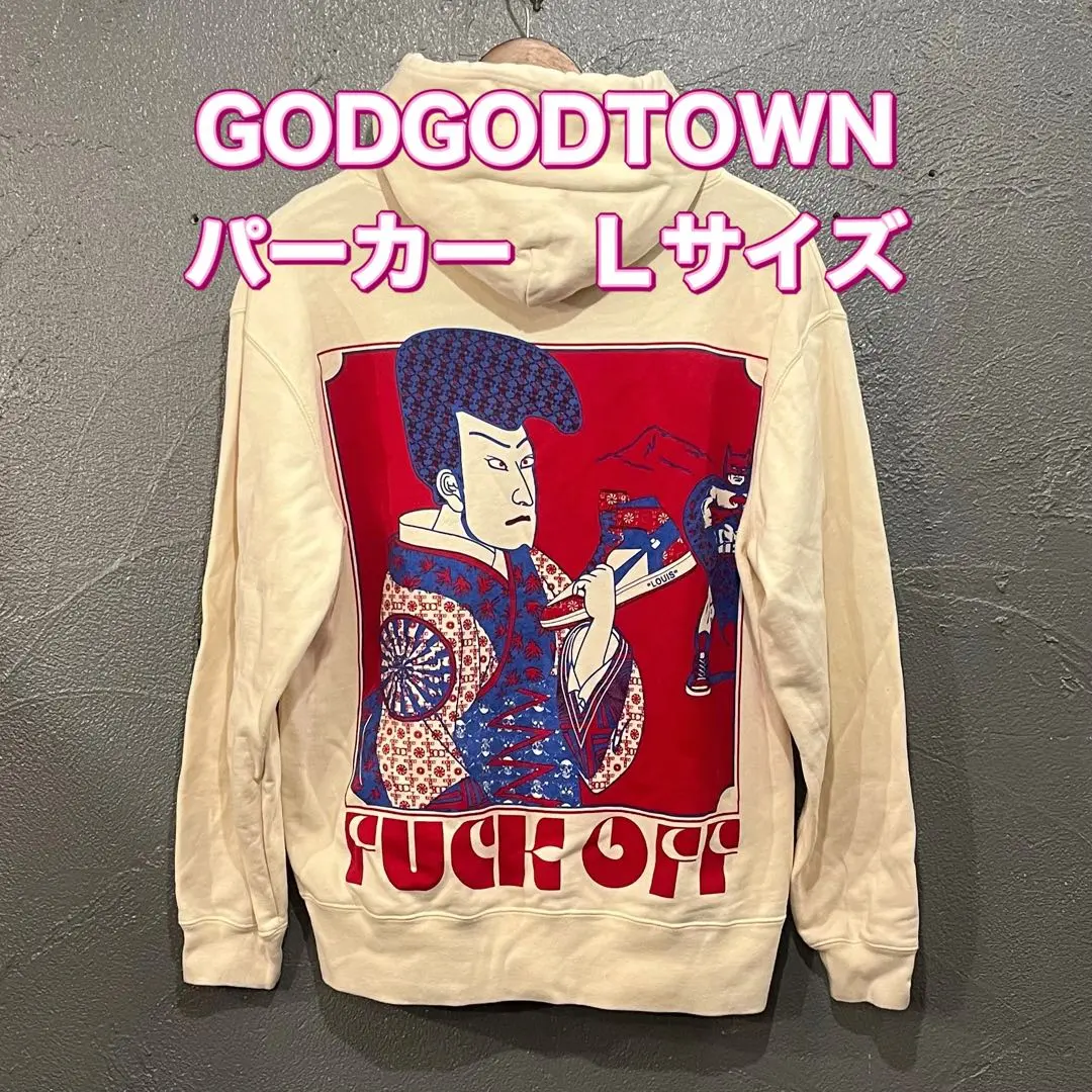 2026年最新】godgodtownの人気アイテム - メルカリ