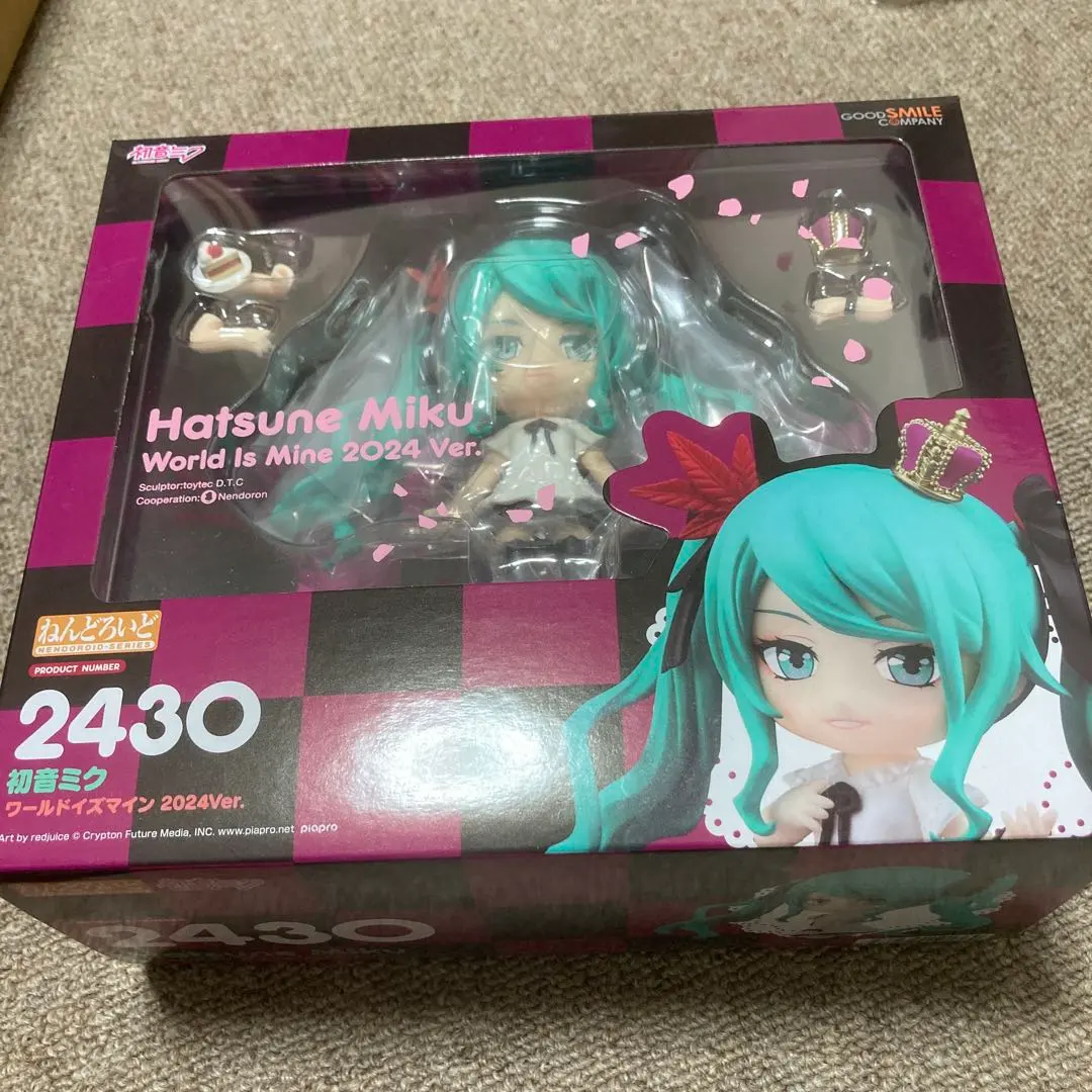 2026年最新】ワールドイズマイン ミク フィギュアの人気アイテム