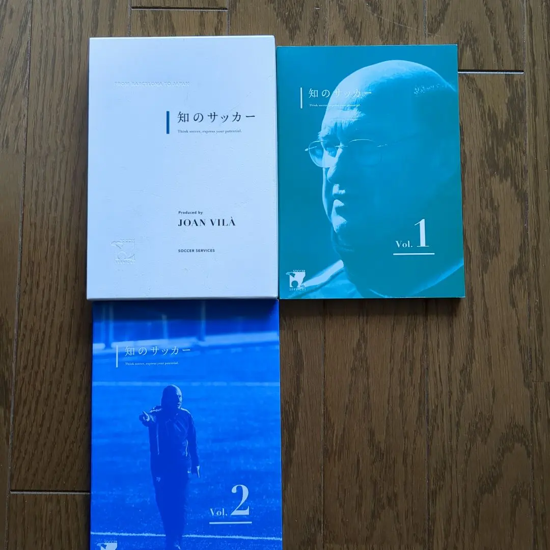 2026年最新】dvd 知のサッカーの人気アイテム - メルカリ