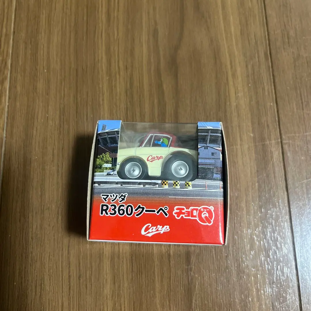 2026年最新】チョロq カープの人気アイテム - メルカリ