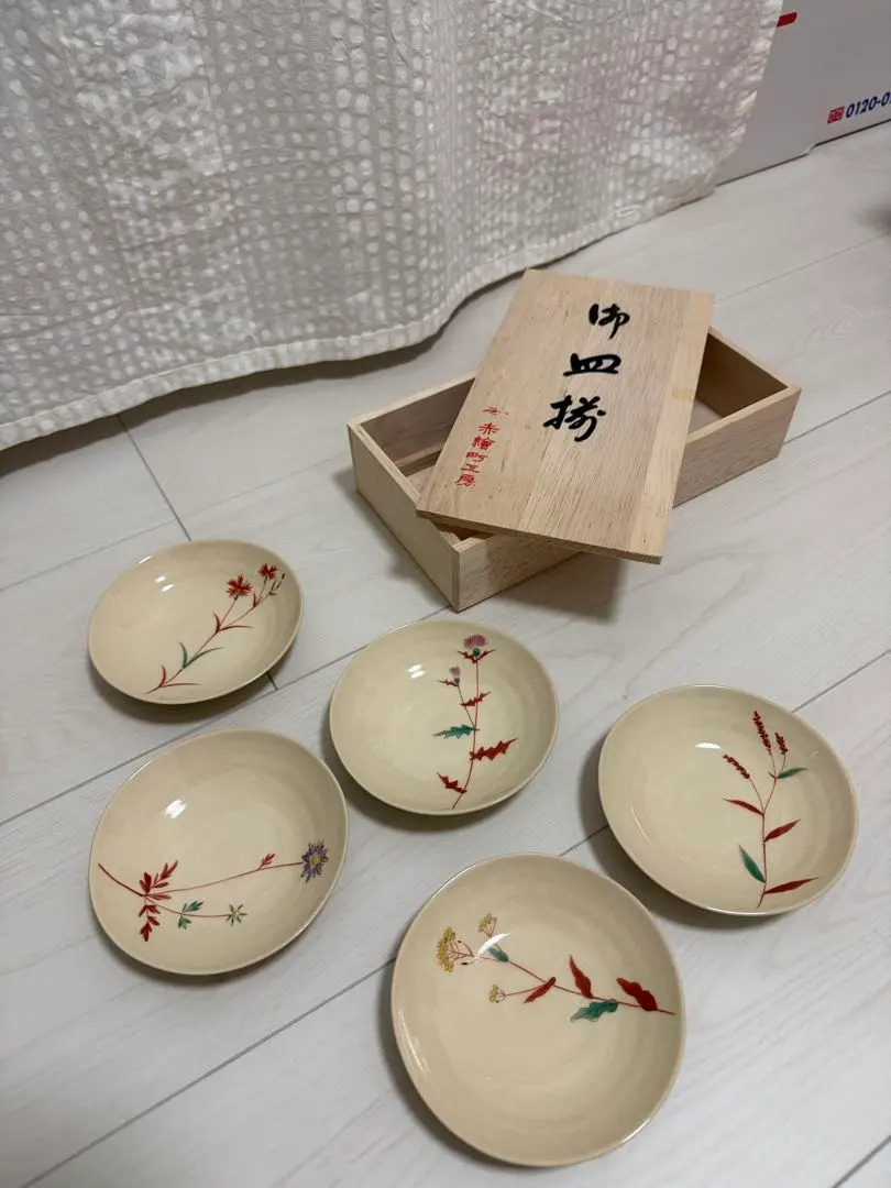 2026年最新】香蘭社赤繪町工房の人気アイテム - メルカリ